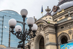 SME reforms in focus as OECD launches Small Business Act for Europe assessment in Ukraine